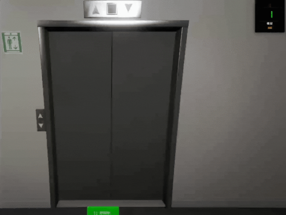 Elevator.gif